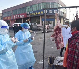 乐动（中国）官方网站职工医院义务核酸检验